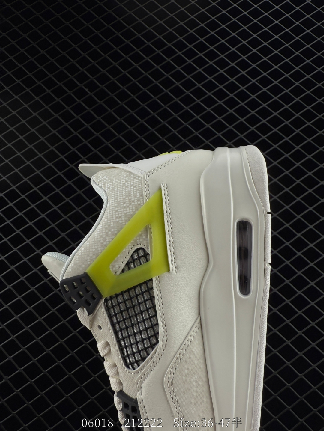 Nike Air Jordan 4 Retro